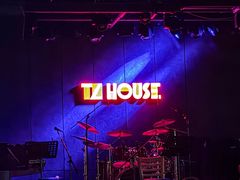 -TZ House音乐现场(茅台店)