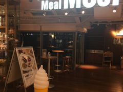 门面-无印良品餐堂 MUJI Diner(成都太古里店)