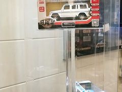 -德克士(密山店)