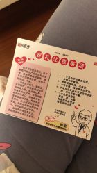-花师傅专业手穿耳洞打耳洞穿孔