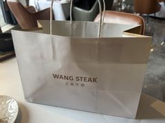 -王品牛排(杭州大厦店)