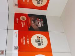 -文山荷鲜居(翠湖店)