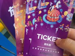 -三亚海昌梦幻海洋不夜城