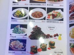 -圣丰盛宴酒家(东城店)