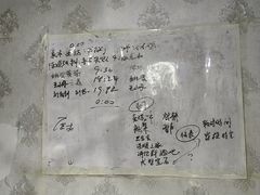 -剧狐剧本杀(徐汇1号店)