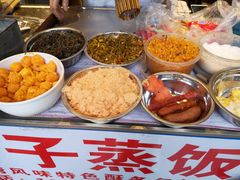 -大个子蒸饭