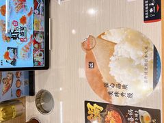 -濱寿司(高新伊藤店)