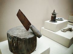 -中国湖笔博物馆(莲花庄路)