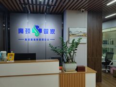 -肩颈管家·肩颈调理·经络养生(华景新城店)