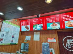 -古城包子(山海关店)