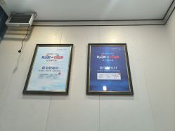 -郑荃丽格医疗美容