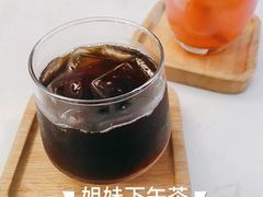 -Bai Meow法式西点咖啡