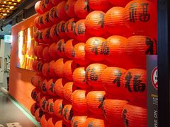 -沸奇公园·情景团建·年会露营烧烤轰趴生日(科技园店)