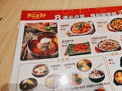 -远大美食广场(远大购物中心店)