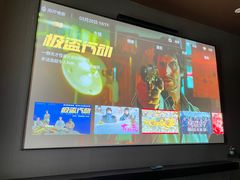 -墨锦轩·5D影院足浴·SPA(高新店)