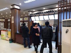 -黄狗猪头肉(运河路店)