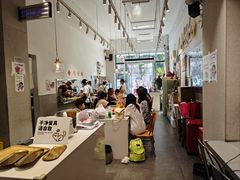 -小豆海棠(嘉兴路店)