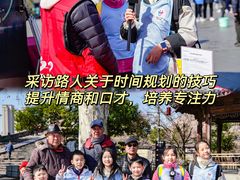 -中国京杭大运河博物馆