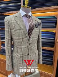 点击看大图 -香港威德诚洋服BESPOKE西服西装高级定制(上海湾一店)