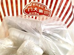-南大门韩国米糕(公滨路店)
