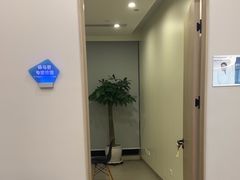 -嘉悦丽格眼科(丰联广场店)
