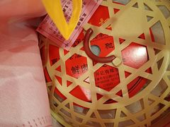 -王興記(中山路店)