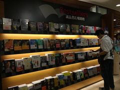 -诚品书店(敦南店)