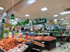 店内环境-世纪联华超市(凤起店)