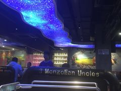 -三个蒙古大叔羊肉串(大宁店)