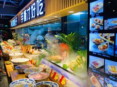 -鸽子窝(宋庄店)