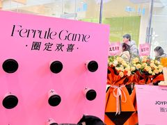 -沈阳铁西万象汇