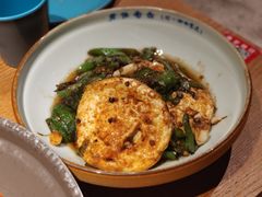 擂辣椒荷包蛋-吃饭皇帝大(合生汇店)