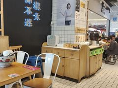 -云味馆·云南菜·云南米线(同泰时代广场店)