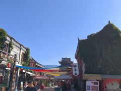 -白鹿原影视城