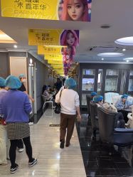 -深圳阳光医疗美容医院·旗舰店