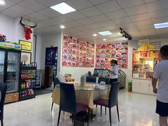 -古月香清真饭店