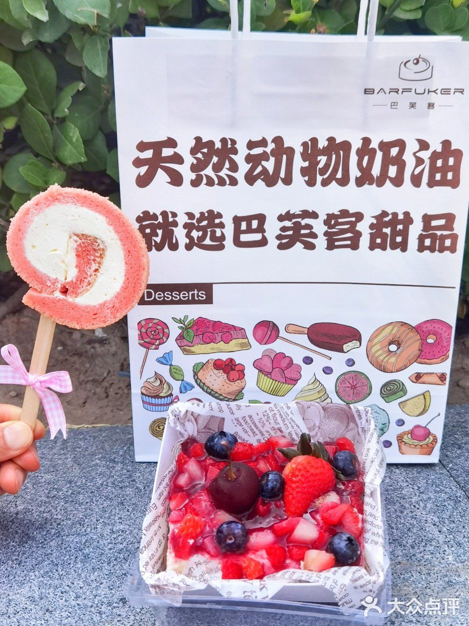 合生汇里的宝藏甜品店，提拉米苏绝了！