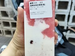 -赵总请喝茶(海岸城店)