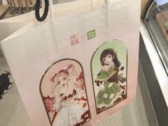 -宝珠奶酪(闵行仲盛店)