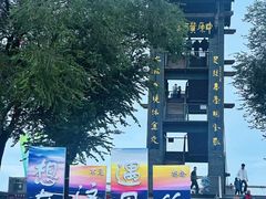 -函谷关历史文化旅游区