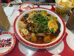 -文立新麻辣烫(合生汇21街区店)