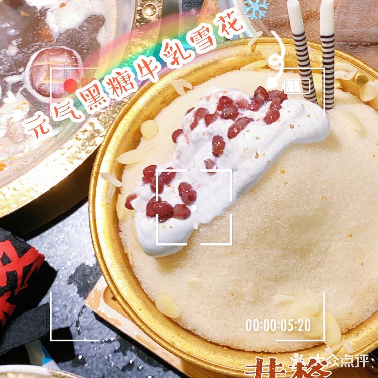 火锅探店|超正宗重庆火锅,就是这个味儿!