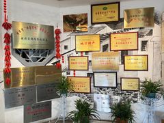 -挂旗柴锅鸡(蚌山区嘉年华店)