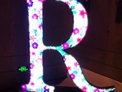 -三亚海棠湾万丽度假酒店