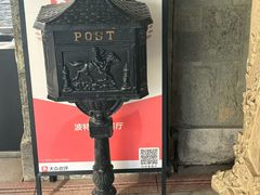 -波特曼西餐厅(南岗店)