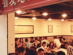 -酒友老火锅(渝中店)