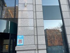 -星巴克(北京建威大厦店)