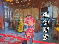 -珠海圆明新园