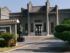 -宝安西湾红树林湿地公园