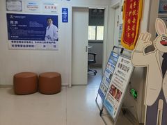 -兔博士口腔(长安分院)